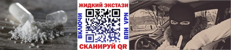 сайты даркнета какой сайт  продажа наркотиков  Киров  БУТИРАТ BDO 