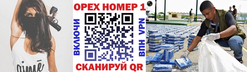 Cocaine Эквадор  даркнет официальный сайт  Киров 