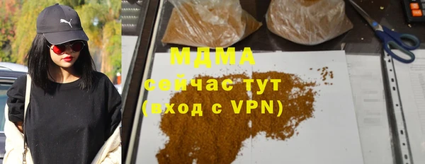 дживик Алексеевка