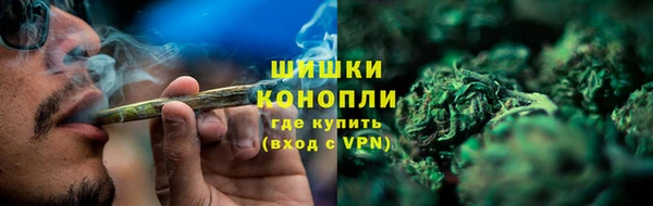 MDMA Абдулино