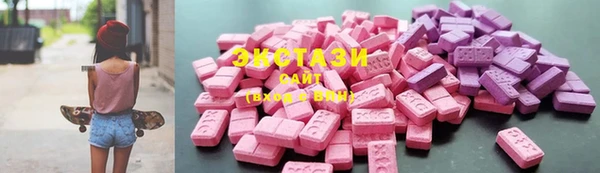 2c-b Алзамай