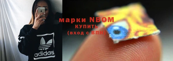 дживик Алексеевка