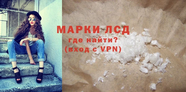 дживик Алексеевка