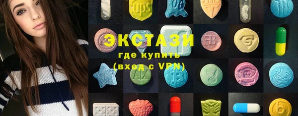 2c-b Алзамай
