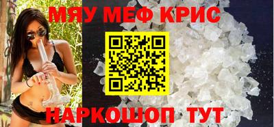 кокаин колумбия Кингисепп