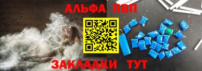 кокаин колумбия Кингисепп