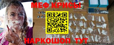 кокаин колумбия Кингисепп