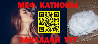 кокаин колумбия Кингисепп