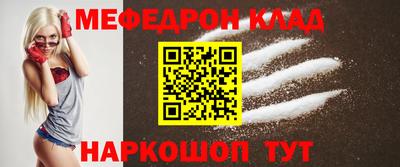 кокаин колумбия Кингисепп