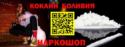 герыч Кимры