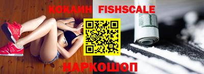 герыч Кимры