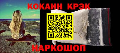 герыч Кимры