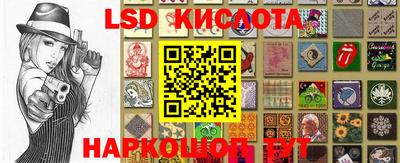 герыч Кимры