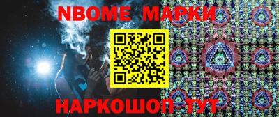 кокаин колумбия Кингисепп
