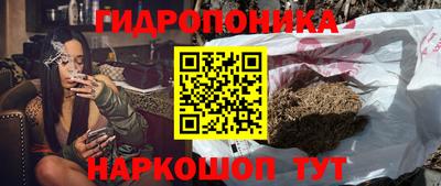 герыч Кимры