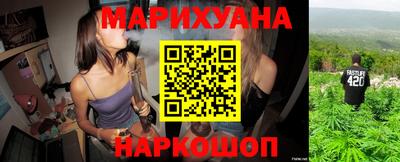 бошки Кинель
