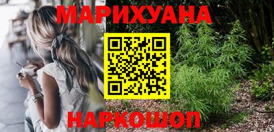 бошки Кинель