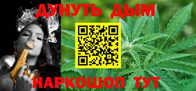 кокаин колумбия Кингисепп