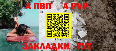 кокаин колумбия Кингисепп