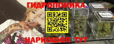 герыч Кимры