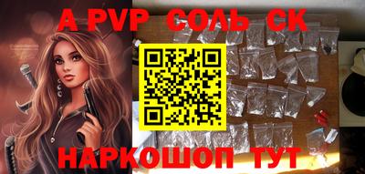 герыч Кимры