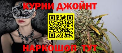 герыч Кимры