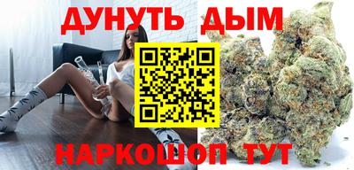 бошки Кинель