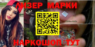 кокаин колумбия Кингисепп