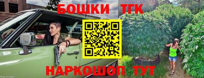 герыч Кимры
