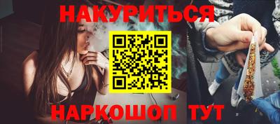 кокаин колумбия Кингисепп