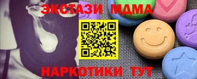 герыч Кимры