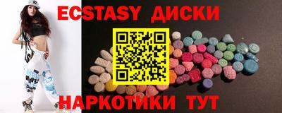 бошки Кинель
