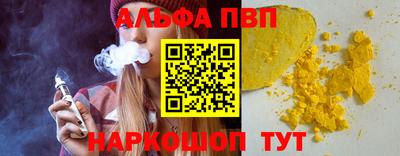 герыч Кимры
