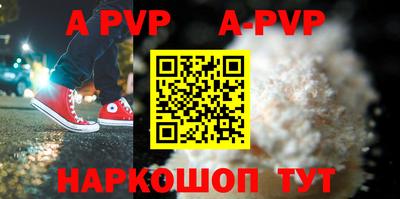 герыч Кимры