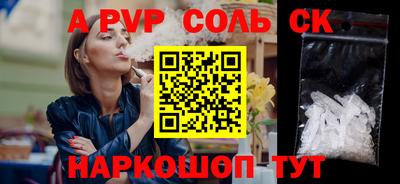 кокаин колумбия Кингисепп
