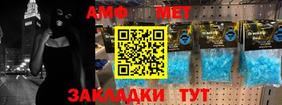 бошки Кинель