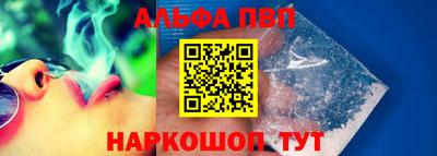 кокаин колумбия Кингисепп