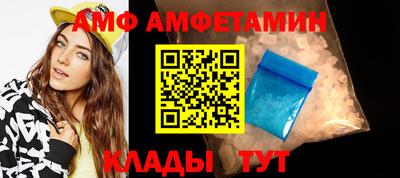 герыч Кимры