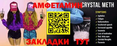 герыч Кимры