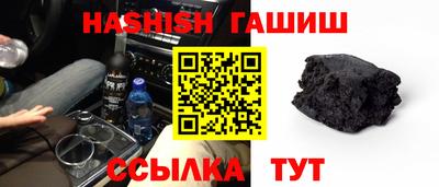герыч Кимры