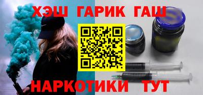 кокаин колумбия Кингисепп
