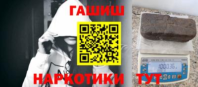 бошки Кинель