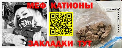 кокаин колумбия Кингисепп