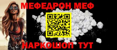 кокаин колумбия Кингисепп