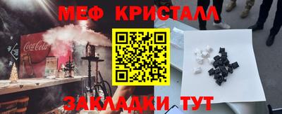 герыч Кимры